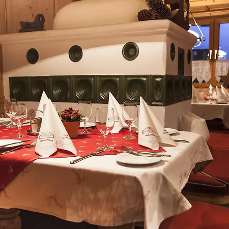 Kristall 3* サンクト・アントン・アム・アールベルク